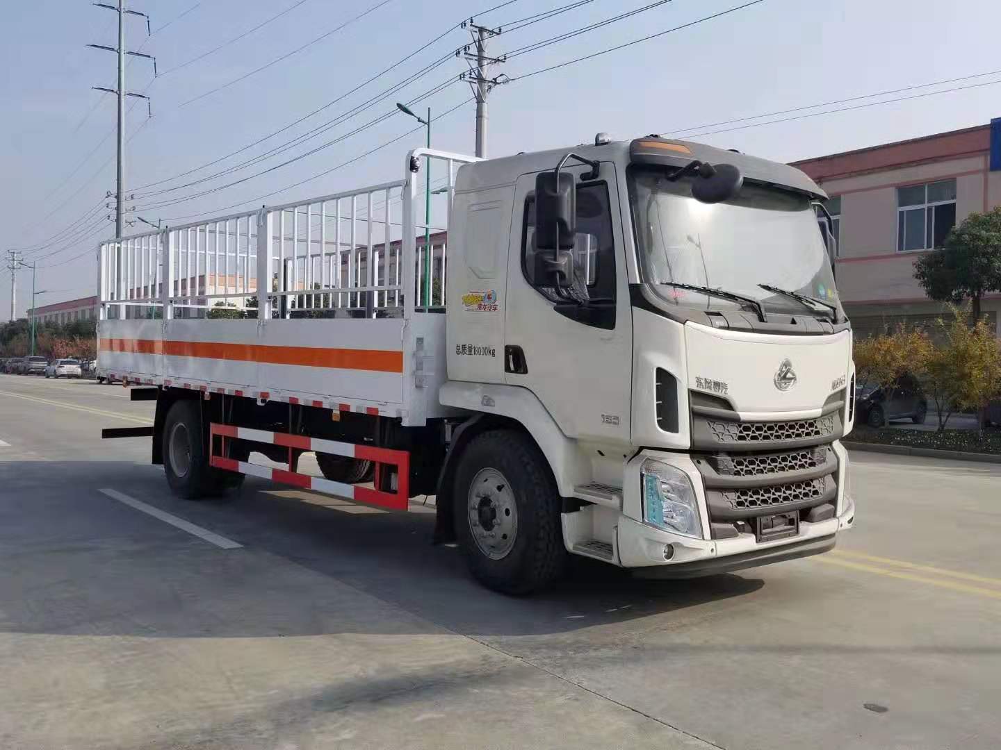 柳汽乘龍6.8米貨廂氣瓶運(yùn)輸車